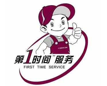 上海普陀区俊科热水器维修